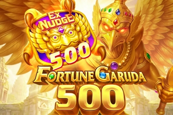 Fortune Garuda 500 at Shelbyspin